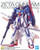 Bandai - Gundam Models - MG Zeta Gundam Ver.Ka 1:100 - 2615240