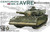 AFV Club - Centurion Mk.5 AVRE 1:35 - AF35395