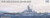 Vee Hobby Model - Deluxe USS Indiana BB-58 1941 1:700 - E57006