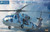 Kitty Hawk Models - HH-60H Rescue Hawk 1:35 - 50010