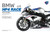Meng Models - BMW HP4 Race Edition Pre-Colored - MT004S