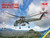 ICM Models - Sikorsky CH-54A Tarhe w/BLU82 1:35 - 53055