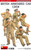 Mini Art Models - British Armored Car Crew 1:35 - 35387