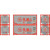 Athearn - HO ATH 20' ISO Tank Container, RMTU #268556 3/268640 4 (2) - -2118