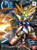 Bandai - Gundam Models - SD BB#366 Wing Gundam (EW) - 2134960