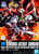 Bandai - Gundam Models - SD BB#389 Sengoku Astray Gundam - 2247620