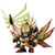 Bandai - Gundam Models - BB#354 Toyotomi Hideyoshi Gundam SD - 2084094