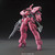 Bandai - Gundam Models - HG 12 Ryusei-go - 2314546