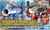 Bandai - Gundam Models - Chopperr Robot 3&5 (Chopper Sub&Crane) - 2766727