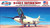 Atlantis Models - Douglas D-558-2 Skyrocket 1:54 - 213