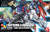 Bandai - Gundam Models - HG 40 Lightning Z Gundam 1:144 - 2301520