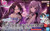 Bandai - Gundam Models - Opn Hair Style&Face Set Yuika Mitsumine - 2700400