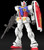 Bandai - Gundam Models - RG RX-78-2 Gundam Ver.2.0 - 2700762