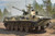 Hobby Boss Models - Russian BMD-2(ex-Panda)Upgraded 1:35 - 80155