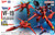 Bandai - Gundam Models - HG VF-19 Custom Fire Valkyre W/sd Boostr - 2691355