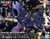 Bandai - Gundam Models - Space Battleship Yamato 3199 - 2764446