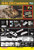 DML Military Kits - SdKfz 234/2 Luchsturm 1:35 - 6696