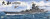 Border Models - Yamato 1945 1:350 - BS004
