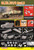 DML Military Kits - SdKfz 251/9d w/7.5cm Cannon 1:35 - 6863
