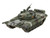 Revell Monogram Germany - T-72 M1 tank 1:72 - 3357