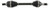 All Balls - 8 Ball Extreme Axle Rear - AB8-YA-8-331