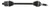 All Balls - 8 Ball Extreme Axle Rear - AB8-PO-8-397