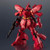 Tamashii Nations - Gundam Universe Figures - Mobile Suit Gundam: Char's Counterattack - MSN-04 Sazabi