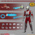 Mezco Toyz - One:12 Collective Figures - Ultraman