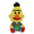 Kidrobot - Phunny Plush - Sesame Street - 8" Bert