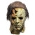 Trick Or Treat Studios - Masks - Halloween II (2009 Movie) - Dream Mask