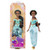 Mattel - Disney Princess Dolls - Jasmine - 5 Pack Mattel - Disney Princess Dolls - Jasmine - 5 Pack