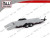 Auto World 1:64 Open Trailer Silver- Diecast