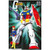 Bandai - Gundam Models - Gundam 1:144 - 1008659