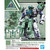 Bandai - Gundam Models - 17 Rabiot Special Operation Armor 30mm - 2530616