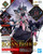 Bandai - Gundam Models - 30MF Class UO Armor Rosan Bishop - 2745408
