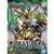 Bandai - Gundam Models - SD Sangoku Soketsuden Long Liu Bei - 2491896