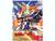 Bandai - Gundam Models - BB242 GF13-01NJ G Gundam - 114216