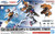 Bandai - Gundam Models - Option Parts Gunpla 14 Set - 2703256