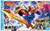Bandai - Gundam Models - Ryujinmaru Limited Edit - 2765990