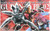 Bandai - Gundam Models - Guren-Nishiki 1:35 Code Geass - 2025749
