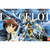 Bandai - Gundam Models - Lancerot Code Geass - 2000746
