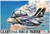 Tiger Models - Cute Series F-14A Tomcat Fighter - 222