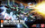 Bandai - Gundam Models - HG Dooben Wolf 1:144 HGUC - 2215530