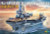 Tiger Models - Cute Series Fujian CV-18 Carrier - 618
