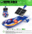 Academy Models - Solar Car - 18114