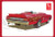 AMT-ERTL Models - 64'Olds F85 AWB Funnycar 'Streaker' 1:25 - 1322