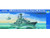 Trumpeter Models - Ussr Sovremenny 956 Destroyer - 4514