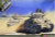 Academy Models - IDF M-51 Super Sherman 1:35 - 13254