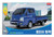 Academy Models - Hyundai Porter II Cargo Truck 1:24 - 15144