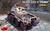 Mini Art Models - Sd.Kfz.234/2 Puma w/Interior 1:35 - 35414